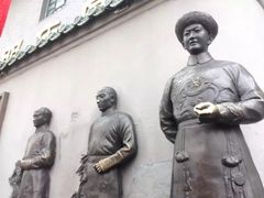 -东华门大街小区