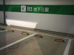 -万象城-停车场
