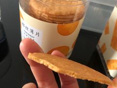 -好利来(熙地港店)