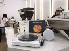 -Onirii Coffee(长乐路店)