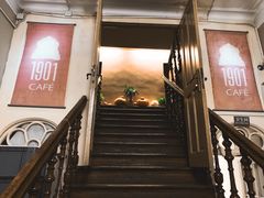 门面-1901 Cafe(西四店)