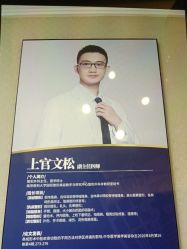 -南京医科大学友谊整形外科医院