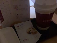 -常乐·对症推拿(解放碑英利大融城店)