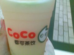 柠檬椰果益菌多-CoCo都可(1818时尚大道美食城店)