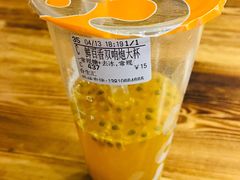 -CoCo都可(合生汇店)