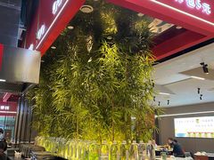 -椒馋小馆(绿源路店)