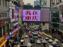 -观音桥步行街
