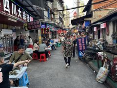 -麻木老地方牛筋牛杂(长堤街店)