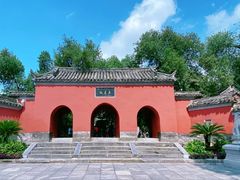 -南阳卧龙岗武侯祠