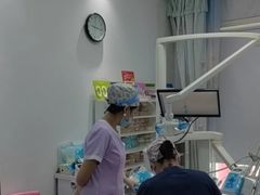 -雅悦齿科(顾村公园店)