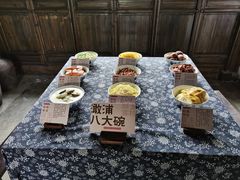-南北湖风景区
