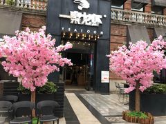 -一棠龙虾•王牌虾球(楚河汉街店)