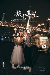 -太古映画婚纱摄影(天河店)