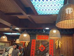 -富正毅三下锅连锁(三店)