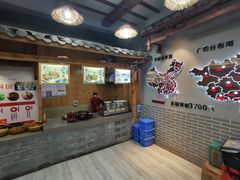 -桂林卤王米粉(滨江路店)