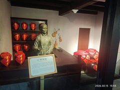 -亳州博物馆