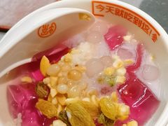 -探鱼·鲜青椒爽麻烤鱼(苏宁广场店)