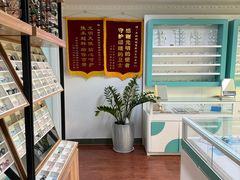 -中科优视医学研究院·验光配镜·近视防控