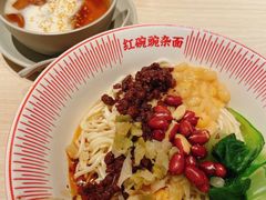 -遇见小面(江湾阳光天地店)