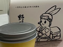 -野路甜点铺(松柏路店)