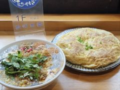 -花悦豆香