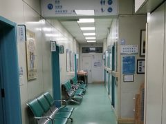 -北京观赏动物医院·24小时大型综合·猫专科·异宠专科