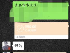 -脱骨凤爪(石桥店)