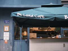 -Be Lived Cafe比例咖啡(摩天轮店)