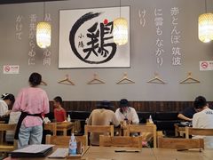 -小隐(淮海路店)