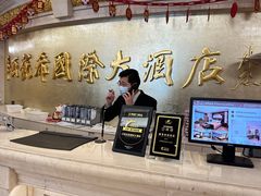-华西村