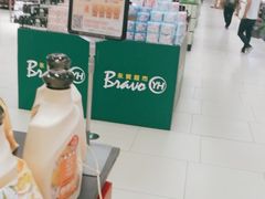 -永辉超市(摩尔天成店)