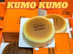 -KUMO KUMO甜品·冰淇淋(深圳壹方城店)