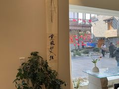 -风吟仟茶(河街店)