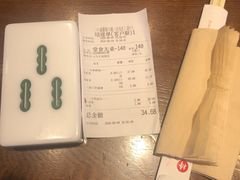 -成都你六姐·牛肉冒菜(城市集市合生汇店)