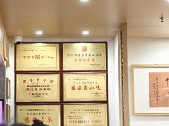 -忠记姜母鸭