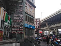 -后宫私房菜(汇客美食娱乐广场店)