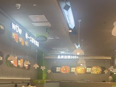 -蛙喔牛蛙(淮安吾悦店)