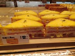 -味多美蛋糕(洋桥店)