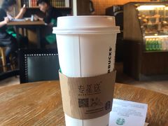 -星巴克(武汉欧利新天地店)