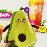 听说森林子送牛油果🥑