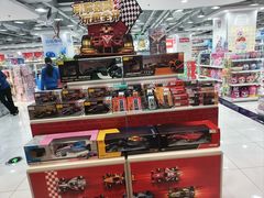 -TOYSRUS玩具反斗城(正大广场店)