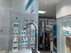 -福奈特洗衣·洗鞋·奢侈品护理(浦东南路店)
