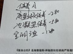 -宁波之星奔驰4S店(海曙店)