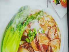 -I-YOU面缘·仁和新城店