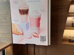 -瑞幸咖啡(紫金数码园店)