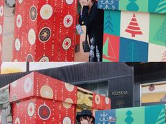 -皇庭广场(福华三路店)