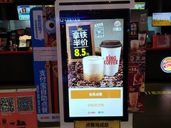 -汉堡王(大连柏威年餐厅店)