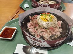 -胡椒厨房(学府凯德店)