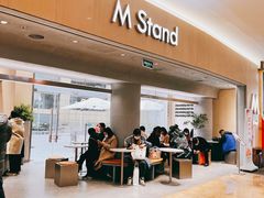 -M Stand(南京新街口金鹰店)