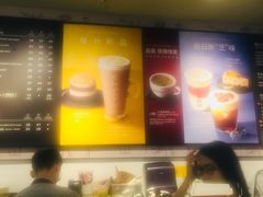 -COSTA COFFEE(上海月星环球港店)
